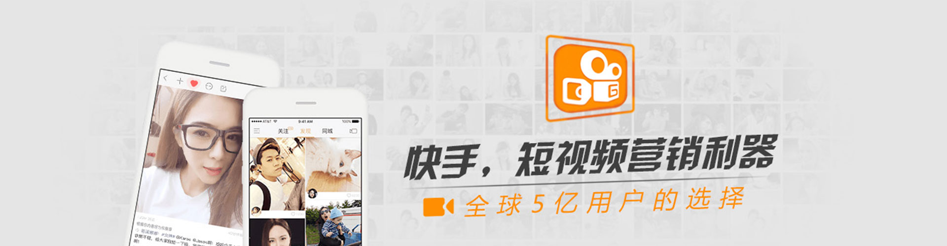 阜新信息流代运营